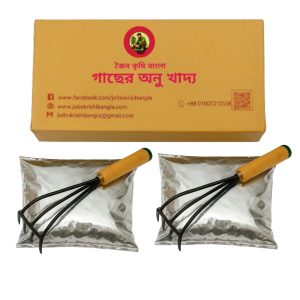 ৫ কেজি গাছের অনু খাদ্য