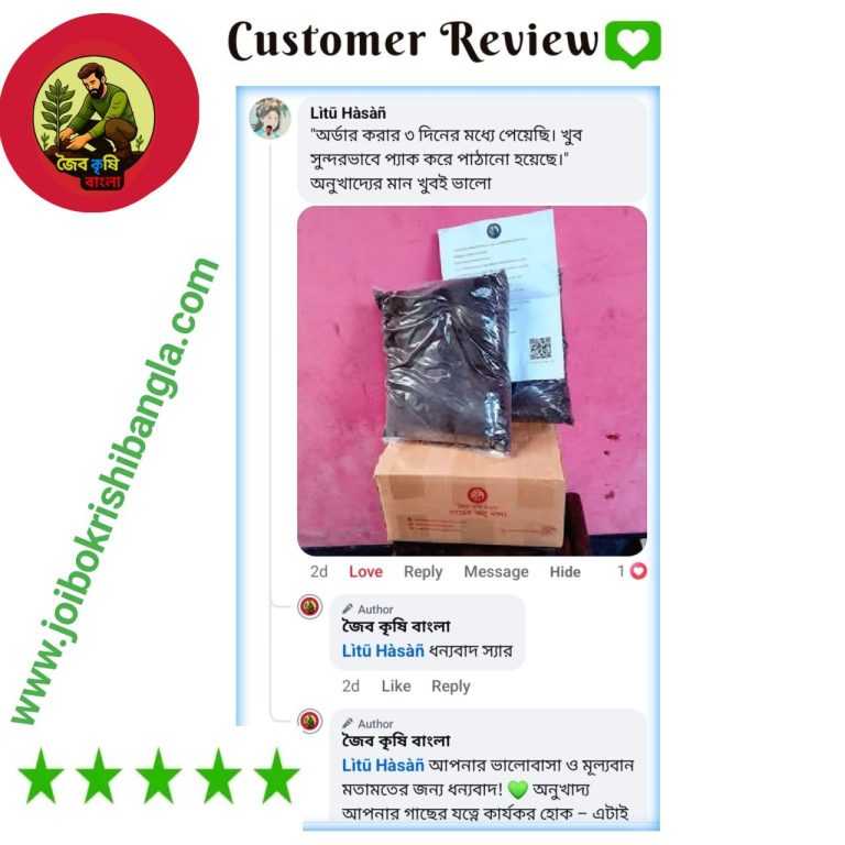 photo_2025-09-23_20-41-53