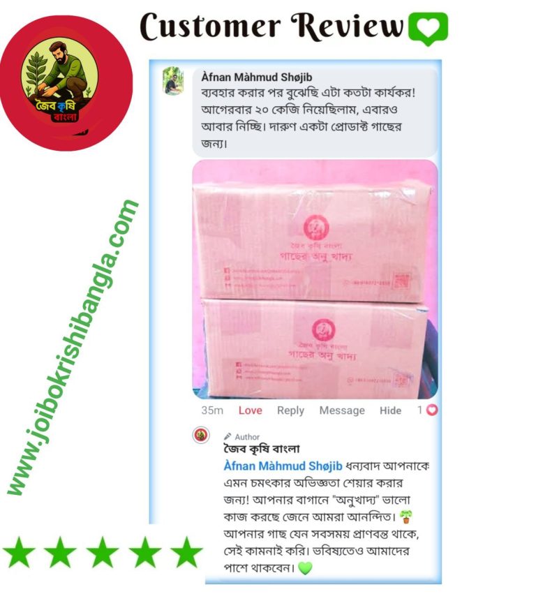 photo_2025-09-23_20-41-56