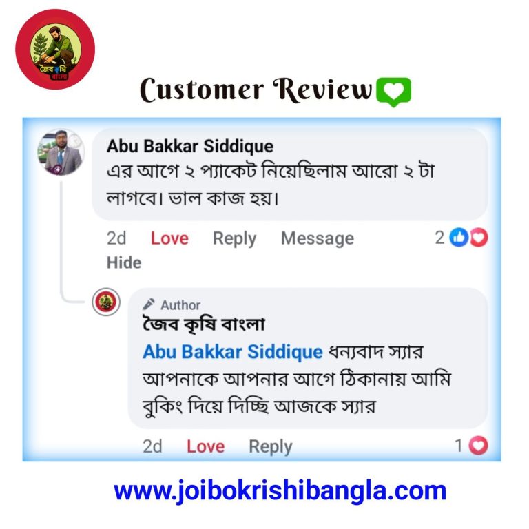 photo_2025-09-23_20-41-59