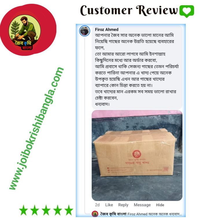 photo_2025-09-23_20-42-02